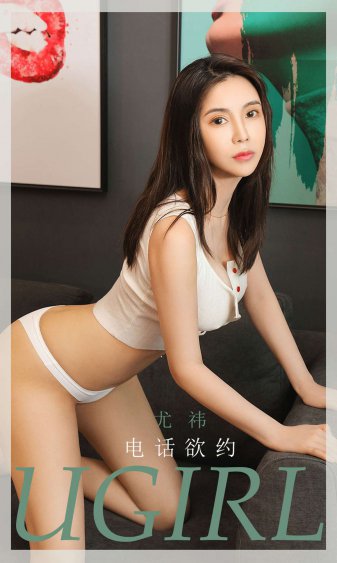 女子监狱电影完整版观看